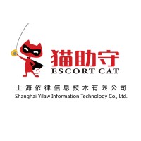 Shanghai Yilaw Information Technology Co., Ltd.