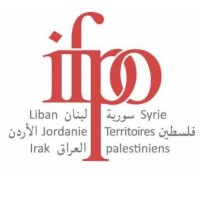 Institut français du Proche-Orient (Ifpo) logo - Similar company to Cercle Des Chercheurs Sur Le Moyen-Orient (Ccmo)