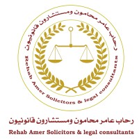 Rehab Amer Solicitors & Legal Consultants