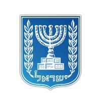 Office of the Prime Minister of Israel logo - Similar company to Israeli Military Intelligence - Unit 8200