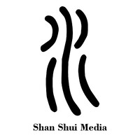 Shan Shui Media logo - Similar company to Indiespace Nyc