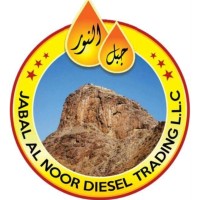 JABAL AL-NOOR DIESEL TRADING L.L.C logo - Similar company to Agromer