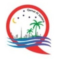 Qamar Al Jazeera Building Materials Trading LLC logo - Similar company to Rafha Trading Llc