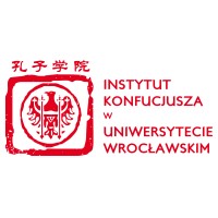 Instytut Konfucjusza w Uniwersytecie Wrocławskim logo - Similar company to Www.Chiny24.Com