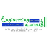 Engineering Post Tension logo - Similar company to Post Tension Engineering