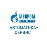 Автоматика сервис logo - Similar company to Fastago