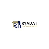 مؤسسة ريادة الشرقية للمقاولات العامة logo - Similar company to مؤسسة دومين العقارية