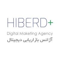 Hiberd+ logo - Similar company to Algorithm Pars | الگوریتم پارس