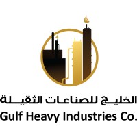 GULF HEAVY INDUSTRIES COMPANY logo - Similar company to Geyad For Industry & Contracting Co. Ltd.