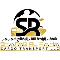 Shafaq Al-Raha Cargo Transport L.L.C logo - Similar company to My Candy Tech Accessories