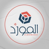 Al Mowared for Engineering Works - المورد للأعمال الهندسية logo - Similar company to Everdigm Eg