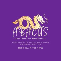 The University of Manchester ABACUS logo - Similar company to Manchester Model United Nations