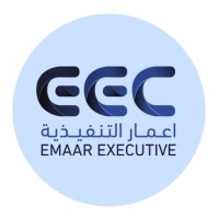 Emaar Executive logo - Similar company to Dimension Data (Mea)