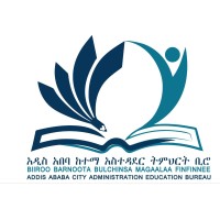 Addis Ababa Education Bureau logo - Similar company to Fundraising.Com