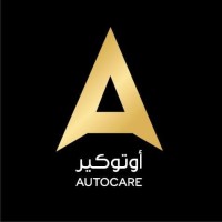 Elbarbary Autocare