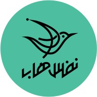 NafasHub logo - Similar company to Webzim