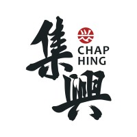 Chap Hing Frozen Meat and Seafood Limited logo - Similar company to Dfm Seafood