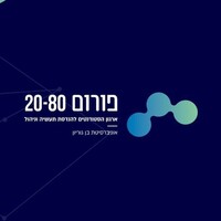 Forum 20-80 BGU logo - Similar company to A-Impact