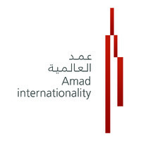 عمد العالمية | Amad International logo - Similar company to Vee Consultants