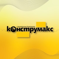 Конструмакс/Construmax logo - Similar company to Mach.Bg