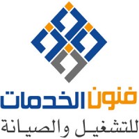 Fnoon Services for Operation & Maintenance logo - Similar company to Aqaalem For Operation And Maintenance