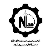 Nanotechnology Scientific Association of Ferdowsi University of Mashhad logo - Similar company to Materials Characterisation & Fabrication Platform