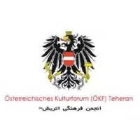 ÖKF (Österreichisches Kulturforum-Tehran) logo - Similar company to Soodeh International Educational Complex