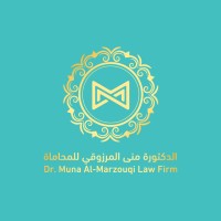 Dr. Muna Al-Marzouqi Law Firm logo - Similar company to Asjad | عسجد