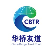 Qingdao Trustbridge International trading Co,. Ltd logo - Similar company to Dsi Logistics Co.,Ltd.