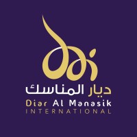 Diar Manasik logo - Similar company to Travel Pack Pro
