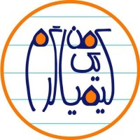 Khishavere logo - Similar company to Vesam Co.