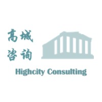 Highcity Consulting and Advisory Pty Ltd logo - Similar company to C A Hill
