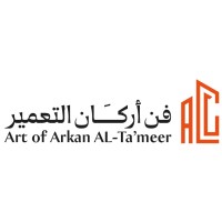 فن اركان التعمير