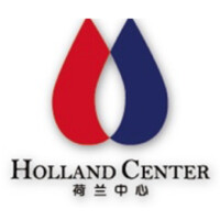 Holland Center 荷兰中心 logo - Similar company to Chic Group 熙可集团