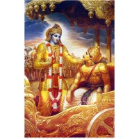 Lord Krishna's Bhagavad Gita logo - Similar company to Aarshi Learning