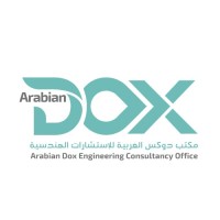 Arabian Dox Engineering Consultancy Office logo - Similar company to Daam