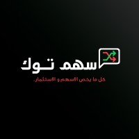 SahmTalk logo - Similar company to Webadorn