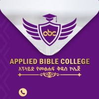 Applied Bible College logo - Similar company to Aterrasys