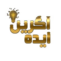 ایده آگرین مکانیاب (دانش بنیان) logo - Similar company to Bardast