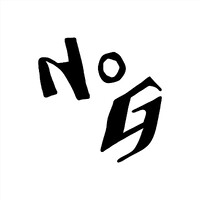 No Ghost logo - Similar company to Office Angels