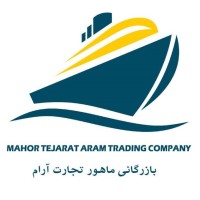 Mahoor Tejarat Aram logo - Similar company to Caspian Business Pearl Co.