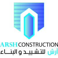 ARSH CONSTRUCTION logo - Similar company to Rp Construction