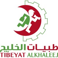 TIBEYAT ALKHALEEJ logo - Similar company to Valley Engineers Contracting Co. (Vecc)