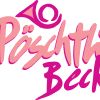 Pöschtli Beck AG logo - Similar company to Speck Genuss Ag