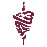 Shawarmer Egypt logo - Similar company to Heholding