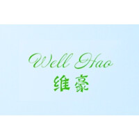 WeiHao Food Packaging 维豪食品包装 logo - Similar company to Jigjas Packaging