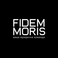 Fidem Moris logo - Similar company to Ukrainian Tech Ecosystem