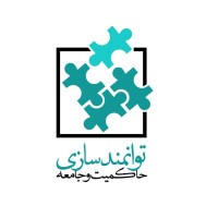 IranBSSC logo - Similar company to Iran Migration Observatory (Imobs)