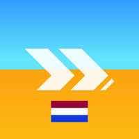 Haulotte Netherlands logo - Similar company to Haulotte Hubarbeitsbühnen Gmbh