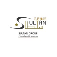 Sultan Group ® logo - Similar company to F A Traders